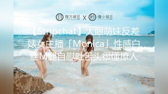 国产御姐AV女优 林思妤 作品大合集 各种乱伦剧情 诱惑十足【80V】 (37)