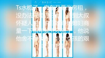 男技师SPA偷拍女客户全程服务，按背胸推手指扣穴，金手指搞得少妇想要，按摩床上激情侧入大屁股