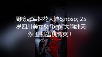 气质颇佳颜值爆表妹子，全裸自慰，三点全露超级粉嫩咪咪头