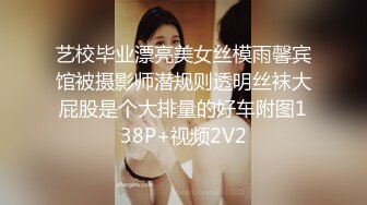 麻豆传媒映画&皇家华人联合出品-同学会背叛女友 与喝醉女同学做爱不止 三次高潮体验 高清1080P原版