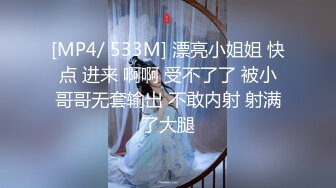 小美女完满露脸出租屋偷情，丝袜高跟做爱内射