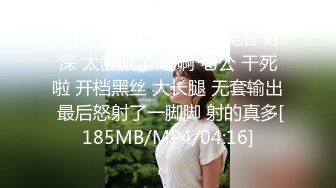 【源码录制】七彩主播【16876281_纯洁小粉嫩】4月30号-5月12号直播录播❣️粉嫩美乳❣️淫水狂喷❣️【36V】 (12)