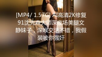 [原創錄制](sex)20240218_阴环开课啦