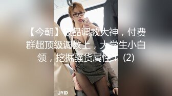 MD-0222_越裔女大生AV初登场-米亚