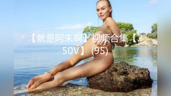 [MP4/ 1.36G] 天天操逼满面红光，气质美女米拉，身材娇小非常耐操，69姿势吸吮大屌，无毛粉穴尽情输出