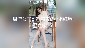 【新片速遞】18岁小女友❤️柔情似水~每次看书前都要我和她缠绵纠缠一番❤️每次都要换好及个姿势才能满足她这个小骚逼！[82M/MP4/00:52]