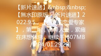 【新速片遞】 【超人气❤️尤物】Couple✨VIP收费1888流出 高颜值反差婊车震肉偿金主 肉棒后入蜜臀直怼宫口 淫媚女神口爆采精[982MB/MP4/25:40]