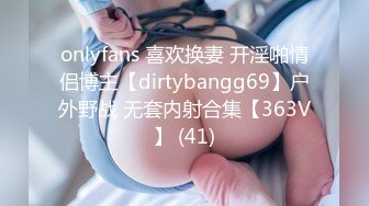 《最新☀核彈☀尤物》超級巨乳女神【老公不在家】11月私拍，新型道具紫薇啪啪，巨乳肥臀無毛一線天饅頭逼，天生極品炮架子～稀缺資源值得收藏 (2)