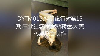 巨乳女友一边自慰一边被调教！仙女躺在你面前，你会做什么？