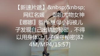 【真巨乳】这奶子太诱惑了又大又软，大大白兔老湿合集，奶子诱人的轻熟女秀 (2)