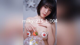 STP28023 《众筹精选重磅作品》原声剧情动画初解禁！可爱女友《果宝宝》带我回家！全裸勾引好害羞沉浸式第一人称视角