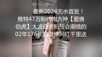 欧美重口味各色素人与半专业女自拍玩法合集【481V】 (134)