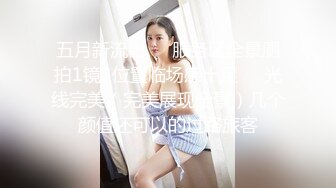 爱zw的女高已成年