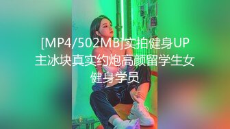 [MP4]每个妹子都要亲自来洗一洗还要小穴抽烟角度完美手法专业大淫魔