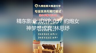 高颜值 妖精 · Mygif77 · 约巨根性爱，又长又粗，艹得美妖表情爽翻，高潮精液喷涌而出 两人！