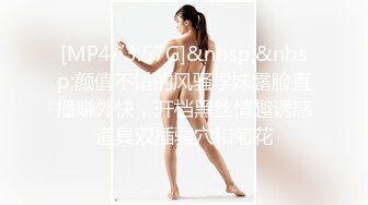 人美胸大,逼又嫩的漂亮大学美女和男友啪啪自拍外泄,颜值高身材好,操的一浪接一浪,嗷嗷叫.