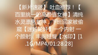 非要跑过来找我的小少妇。