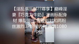 【极品巨乳网红】超爆女神『菲菲』大K罩杯核弹级巨乳巨臀私人VIP私拍流出 核弹巨乳降临 高清720P版