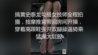 九月强档❤️星空传媒XKVP137爆操对我玩仙人跳的骚逼美女