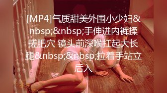 [MP4/185MB]2022-11-19酒店蚊帐房偷拍情侣开房一边看AV一边啪啪听着呻吟刺激撸射出来