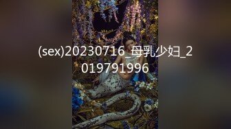 【18岁的大一学妹】大二医学院校花 清纯大眼萌妹，看着毛还没长齐呢，小小年纪就会用跳蛋自慰，粉嫩的鲍鱼里淫液喷涌 (2)