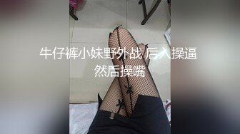 kcf9.com-【跪求哥哥干】螺旋桨奶子狂甩狂转~乳交 吊钟奶御姐 上场就是饥渴难耐 狂吃鸡巴 足交 乳交 后入2