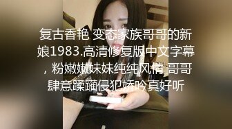 《硬核✅极品网_红》众多坛友开帖求的Onlyfans亚裔百变小魔女izzybu付费解锁露脸私拍~被富二代各种玩肏双飞闺蜜紫薇 (9)