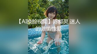 软萌甜美反差小仙女『柚子猫』❤️OL高跟女教师被大吊学生中出内射 性感白丝大长腿足交榨精 白虎嫩穴极致享受