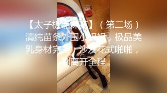 [MP4]上海留学生吴丽娜课余时间勤工简学应聘办公室文员被洋上司潜规则