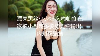 金发碧眼丰满美艳妖妖卖弄风骚自己用假阳具玩勾引男人来操后入前插开发屁眼爆射就是爽