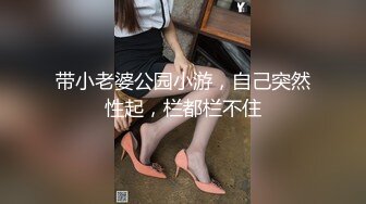 [MP4/ 814M] 持久哥探花，21岁大学生，极品反差婊，书卷气掩盖不住骚货属性，浪叫震天