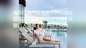 [MP4]极品女舔狗的粉色小骚逼▌坏坏▌敏感肉体欲罢不能 女上位紧紧包裹榨汁