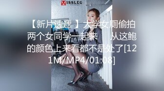 [MP4/333MB]海角叶大叔广州出差客户招待会所选妃 双飞姐妹花、这辈子你双飞过吗？