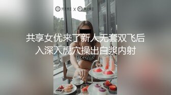 后入骚逼少妇，骚水喷的满地都是