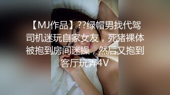 国产比女人还美的TS人妖赵恩静调教小帅哥上位啪啪啪