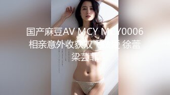 [MP4/ 1.16G] 瘦子探花梦幻馆，良家，美容院漂亮小少妇，性欲旺盛这是要榨干小伙的节奏，骚叫震天响，刺激！