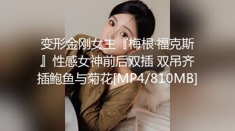 【第一情深】牛逼富二代，专玩年轻嫩妹子，PUA约啪大神超多JK制服小姐姐被调教玩弄，无套进入妹子嘤嘤淫叫 (1)