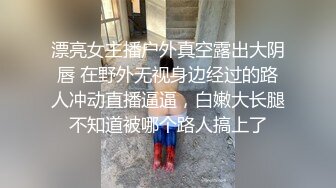 0319技师学院学生4