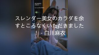 [MP4/ 2.17G] 你的专属小女友00后嫩妹，被两小哥各种玩弄，双马尾白嫩美乳粉穴，双人掰着腿跳蛋震