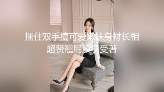 高级健身房魔鬼身材极品美女教练下班和土豪会员酒店偷情啪啪,操的淫声浪语,骑在大翘臀上狠狠抽插,太刺激了!