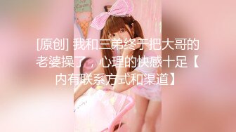 《萤石云破解》小伙和美少妇开房啪啪美少妇的手法非常娴熟撸的小伙直叫唤非常满足