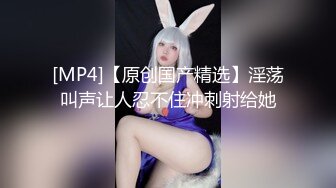 [MP4/ 386M] 留学生刘玥挑战黑人粗大肉棒 深喉吃鸡 白虎粉嫩鲍鱼内射