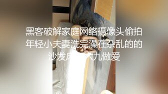 后入肉丝少妇熟女