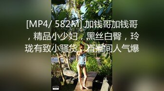 骚女KK勾引小奶狗隔着无缝黑丝舔骚逼，姐姐的逼逼好吃吗？