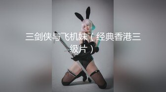 刚来完月经的女友迫不及待展示骚逼