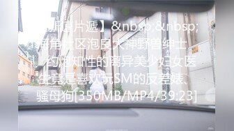 19岁花一样的年龄，闷骚舞蹈生【百灵鸟】短发气质小美女，专业过硬，这舞姿真美，逼逼更美 (2)