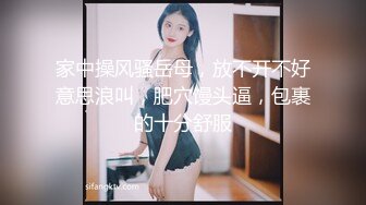 洋老外叫了个无毛小嫩妹 语言不通只能通过肢体语言交流