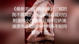 [MP4/ 813M]&nbsp;&nbsp;5P群战，4个女神，环肥燕瘦，各有各的韵味，唯一缺点就是伺候一个小鸡巴的胖哥哥