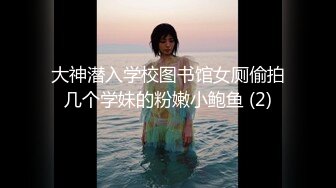 年少不知阿姨香 谁知阿姨是真骚 最新付费视频【694V】 (76)