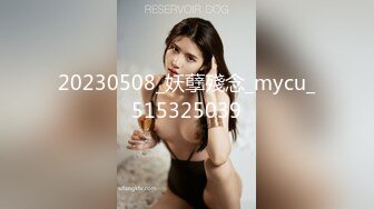 【新速片遞】&nbsp;&nbsp;2023-8-7【酒店偷拍】骚女技师开房接客，接连三个客人，乳推毒龙转，最后一个全套，后入骑乘位爆操[1.46G/MP4/02:09:00]